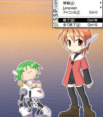 スクリーンショット